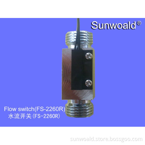 1/2" Electronic Water Flow Switch